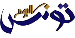 أفضل وجهات التزلج على الجليد في العالم